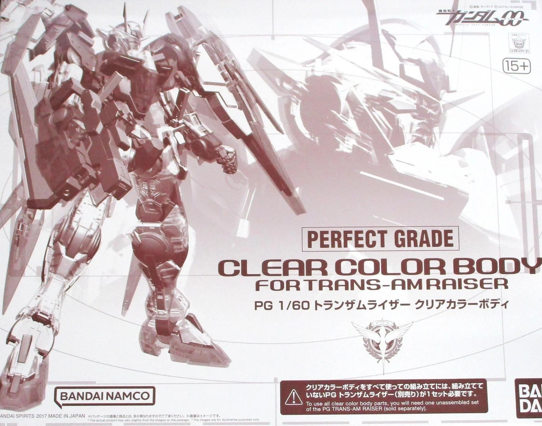 Premium Bandai PG 1/60 Clear Color Body For PG Trans-AM Raiser
