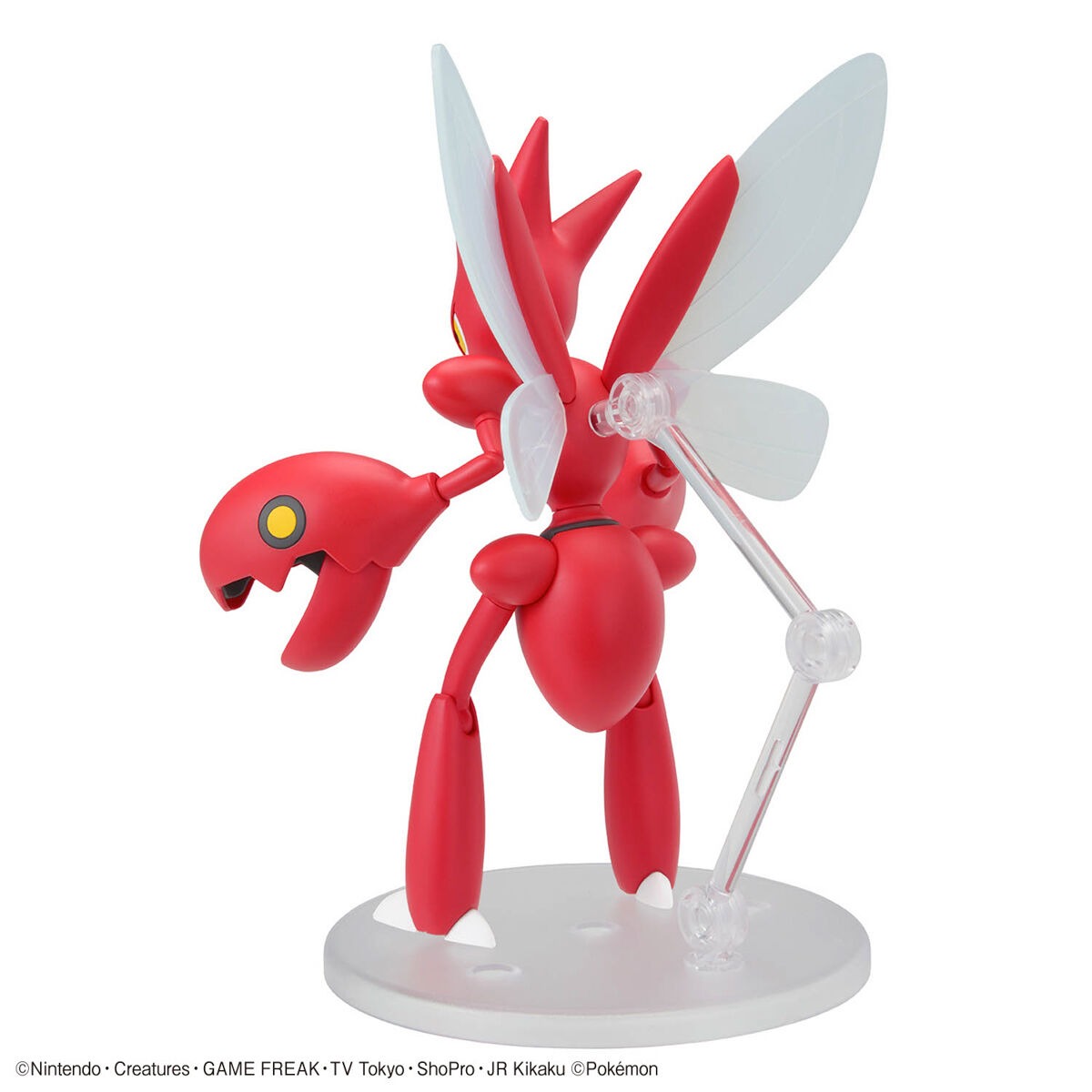 Pokemon Plastic Model Collection 55 Select Series Scizor