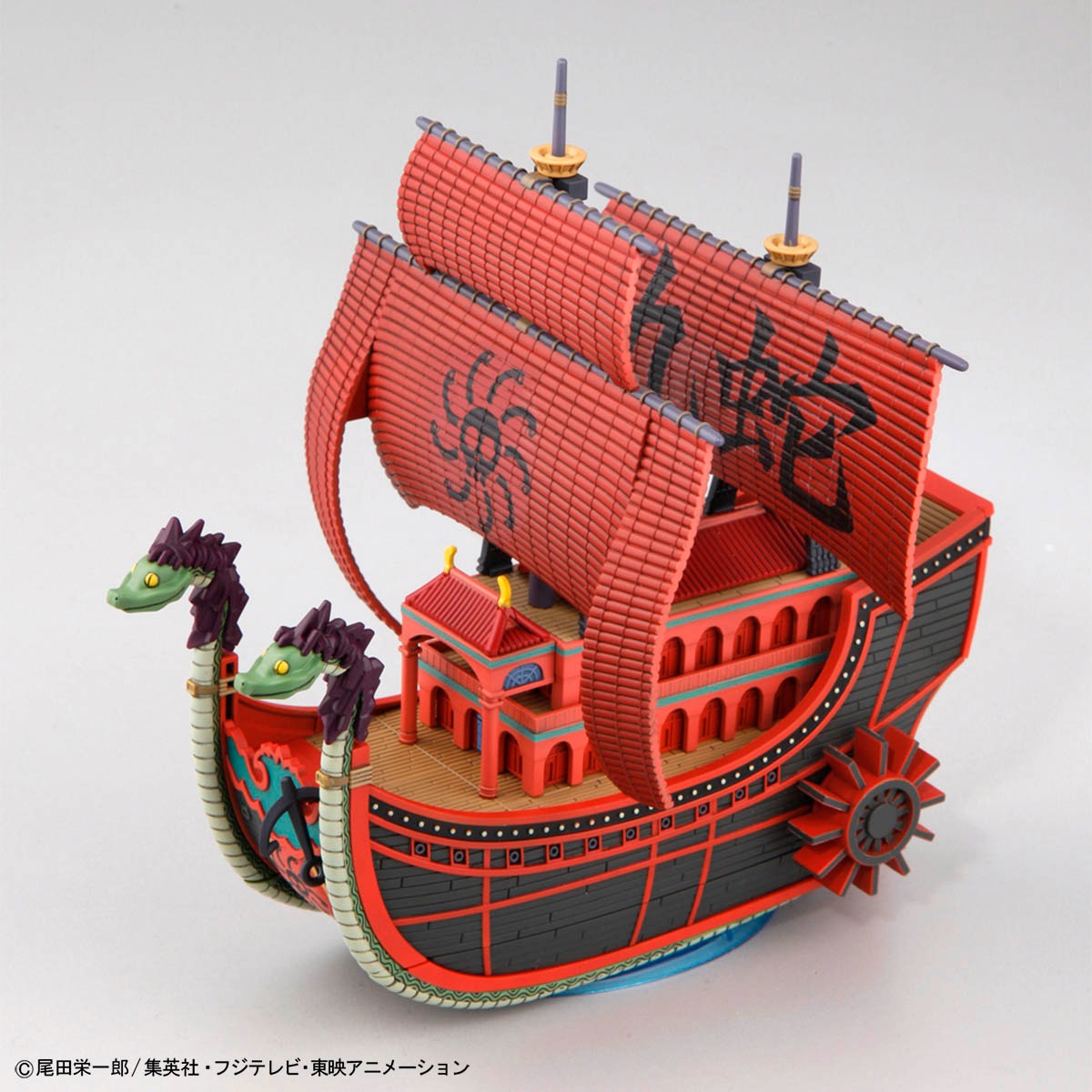 One Piece - Kuja Pirates