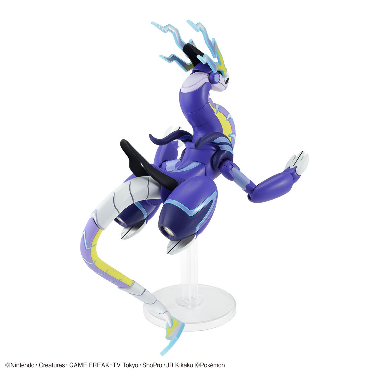 Pokemon Plastic Model Collection 59 Select Series Milaidon