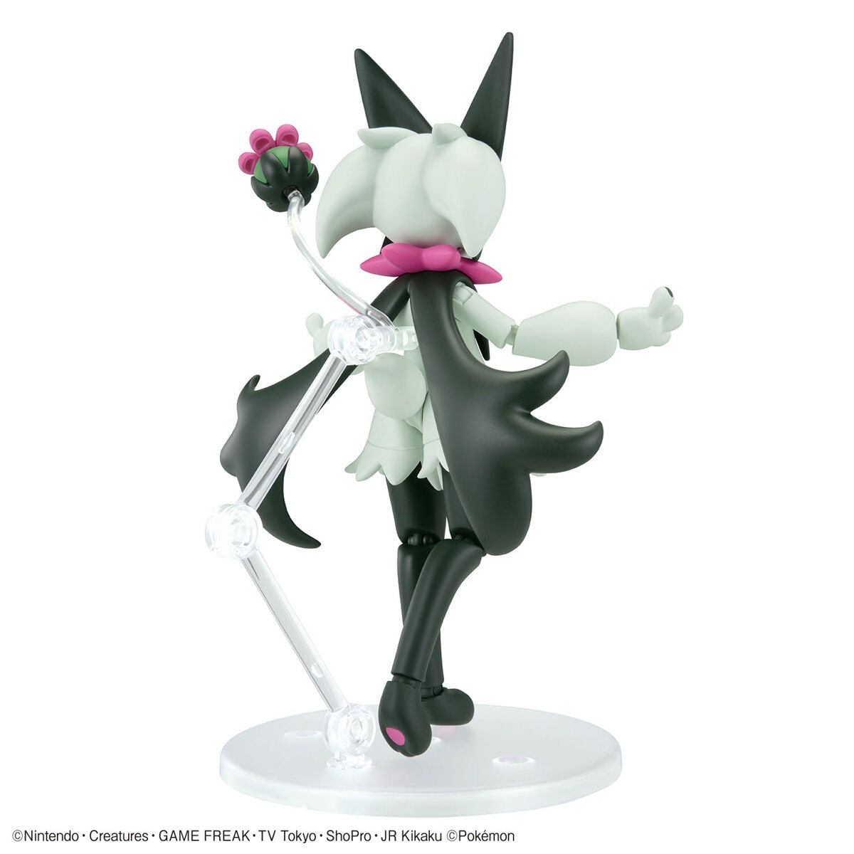 Pokemon Plastic Model Collection 56 Select Series Meowscarada