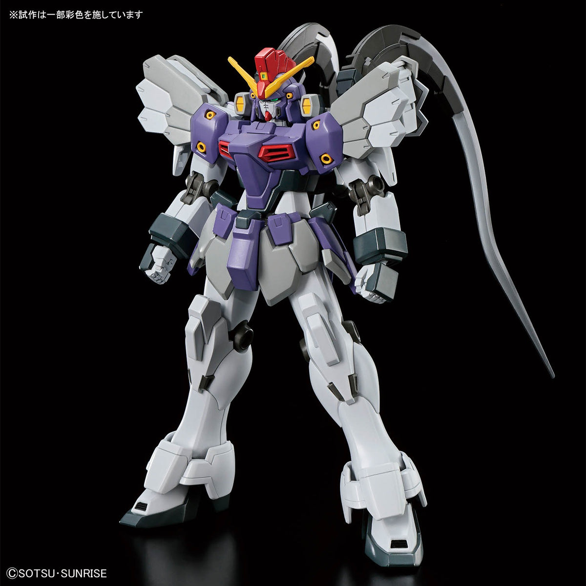 HG 1/144 Gundam Sandrock Custom EW