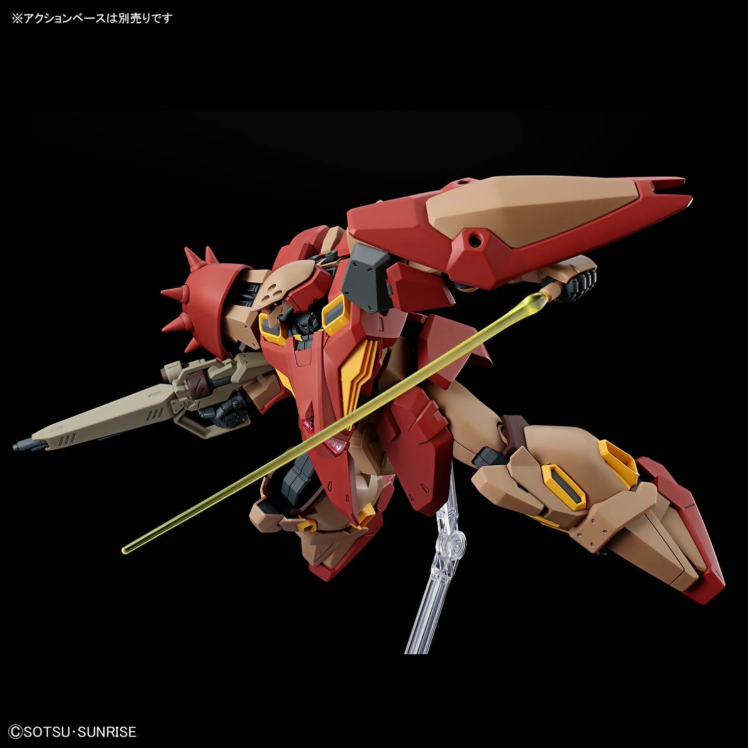 HG Me02R-M01 Messer Type-M01 (Gawman use) 1/144