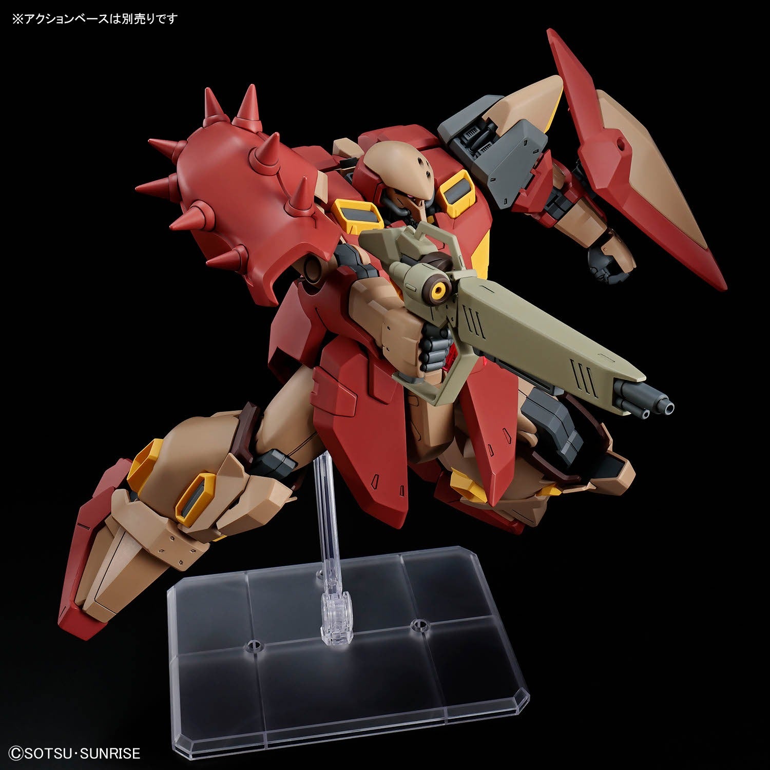 HG Me02R-M01 Messer Type-M01 (Gawman use) 1/144