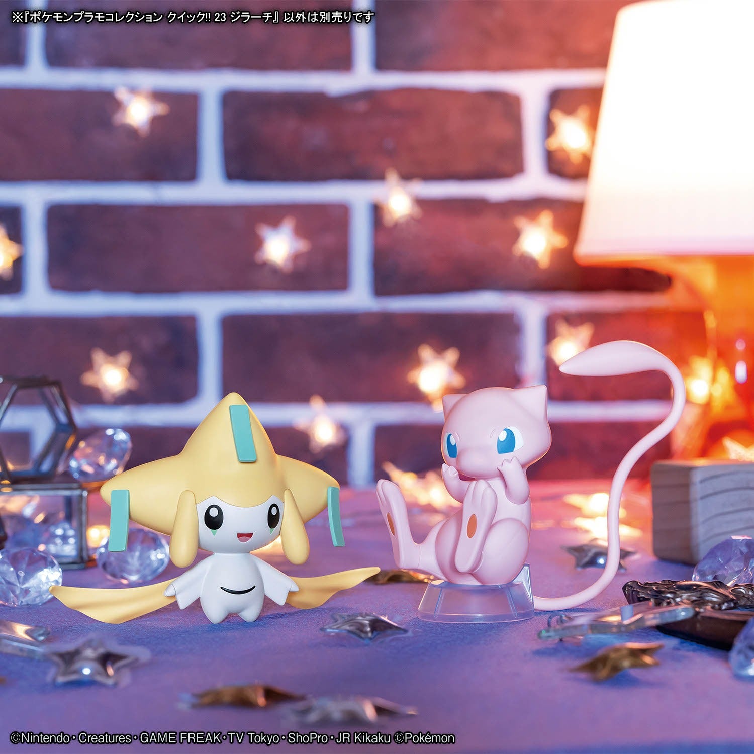 Pokemon Plastic Model Collection Quick!! 23 Jirachi