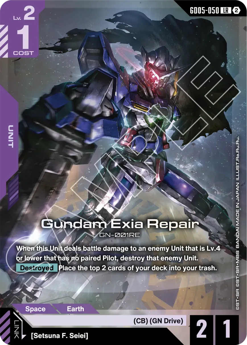 Gundam Card Game - Booster Box - Freedom Ascension [GD05]