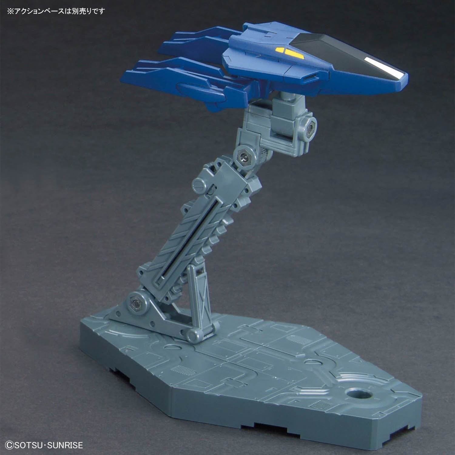 Option Parts Set for Gunpla 18 (Build Booster Set)