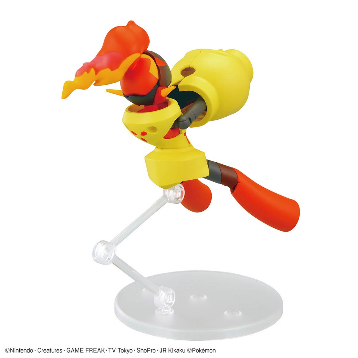Pokemon Plastic Model Collection 58 Select Series Glen Alma