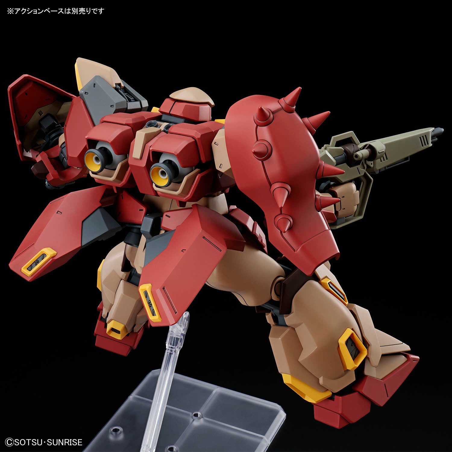HG Me02R-M01 Messer Type-M01 (Gawman use) 1/144