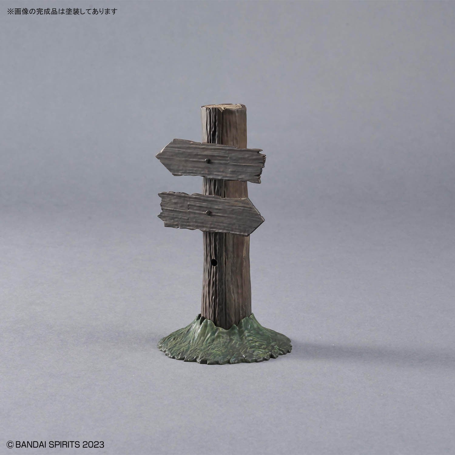 30MF Customized Structure 1