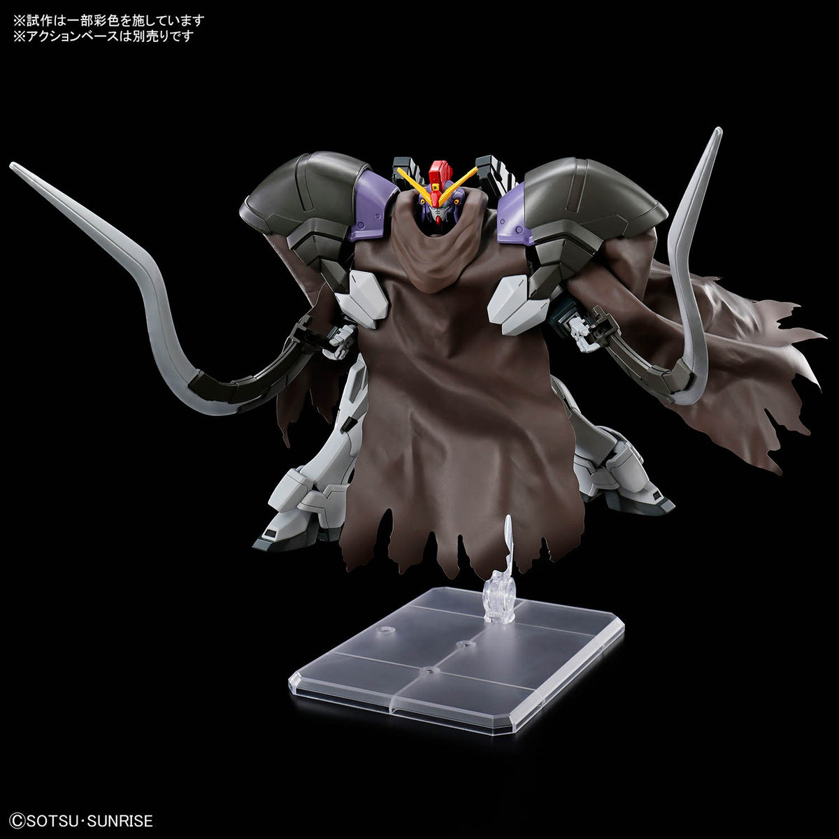 HG 1/144 Gundam Sandrock Custom EW