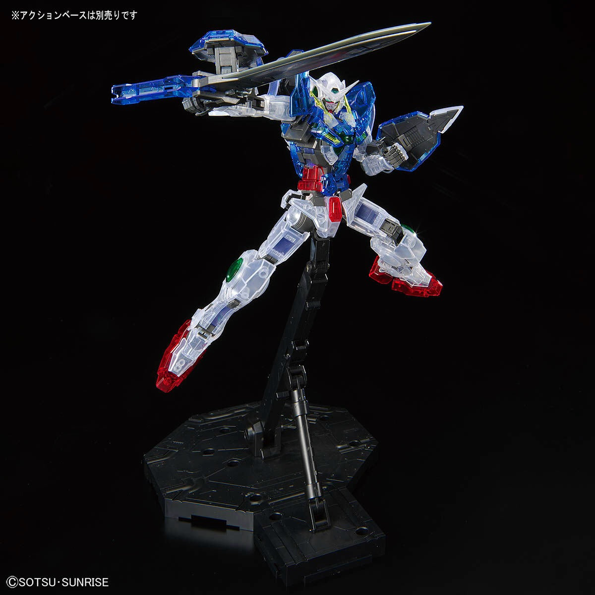 MG 1/100 Gundam Base Exclusive Gundam Exia [Clear Color]
