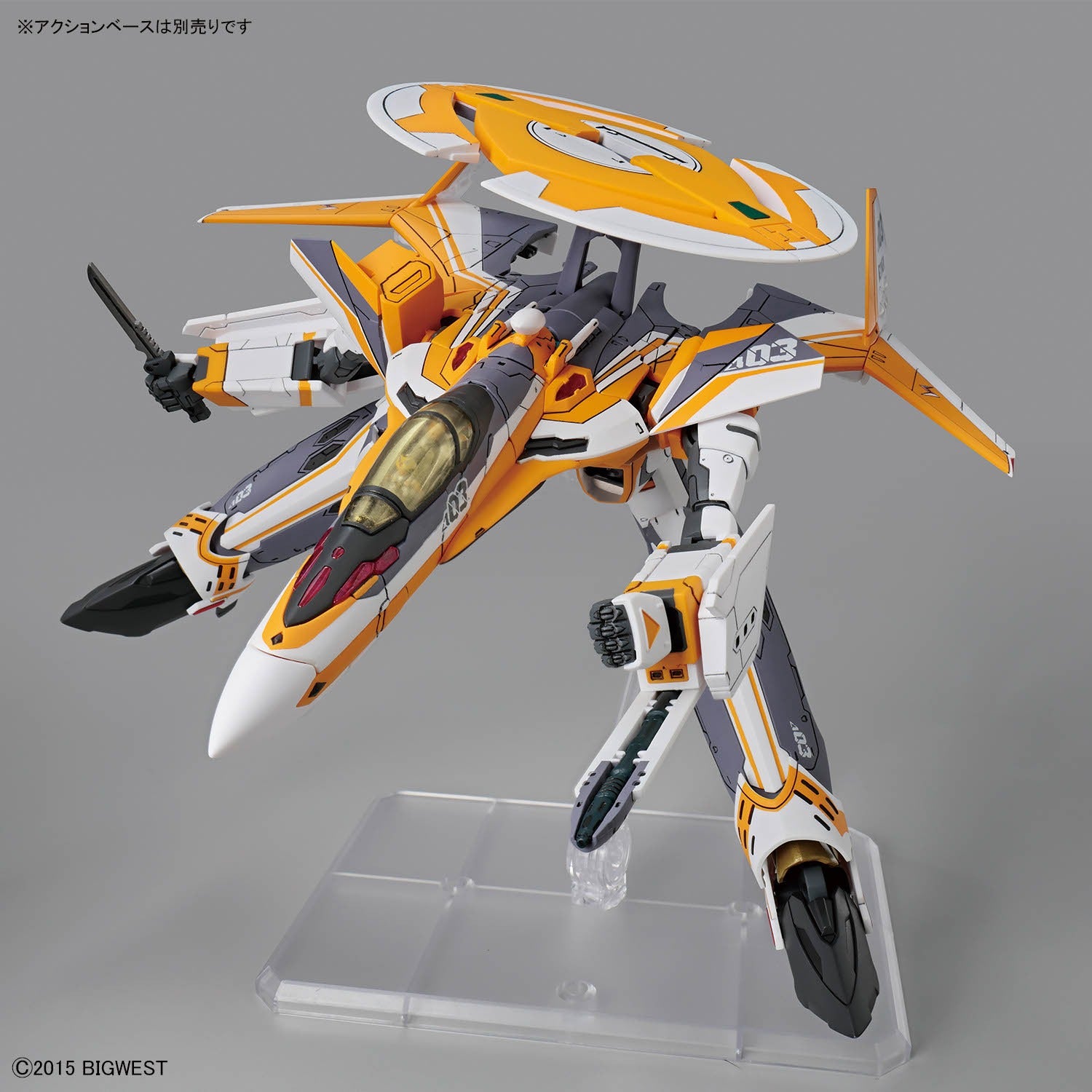 HG 1/100 VF-31E Siegfried (Chuck Mustang's Unit)
