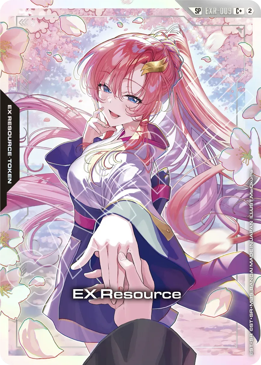 Gundam Card Game - Booster Box - Freedom Ascension [GD05]