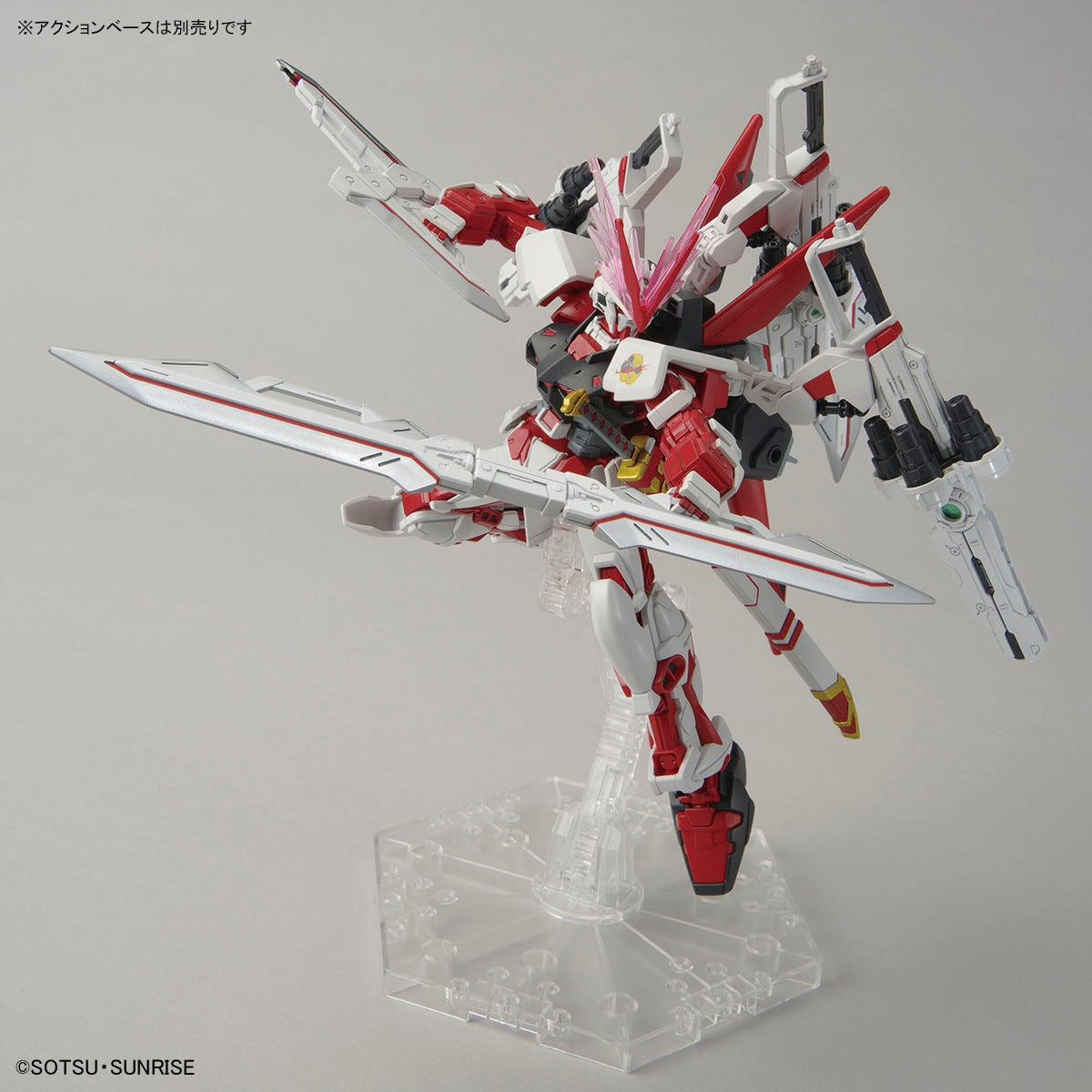 HG 1/144 Gundam Base Limited Gundam Astray Red Dragon