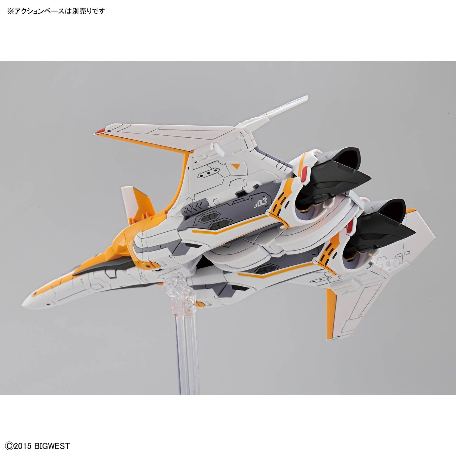 HG 1/100 VF-31E Siegfried (Chuck Mustang's Unit)