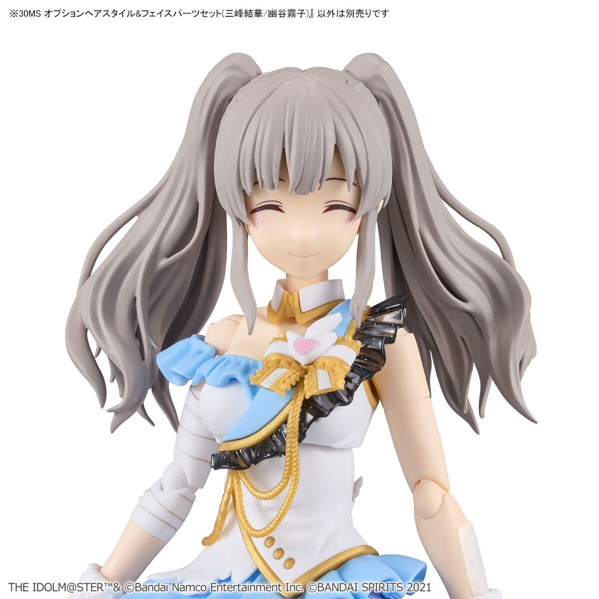 30MS Optional Hairstyle & Face Parts Set (Mitsumine Yuka/Yuukoku Kiriko)