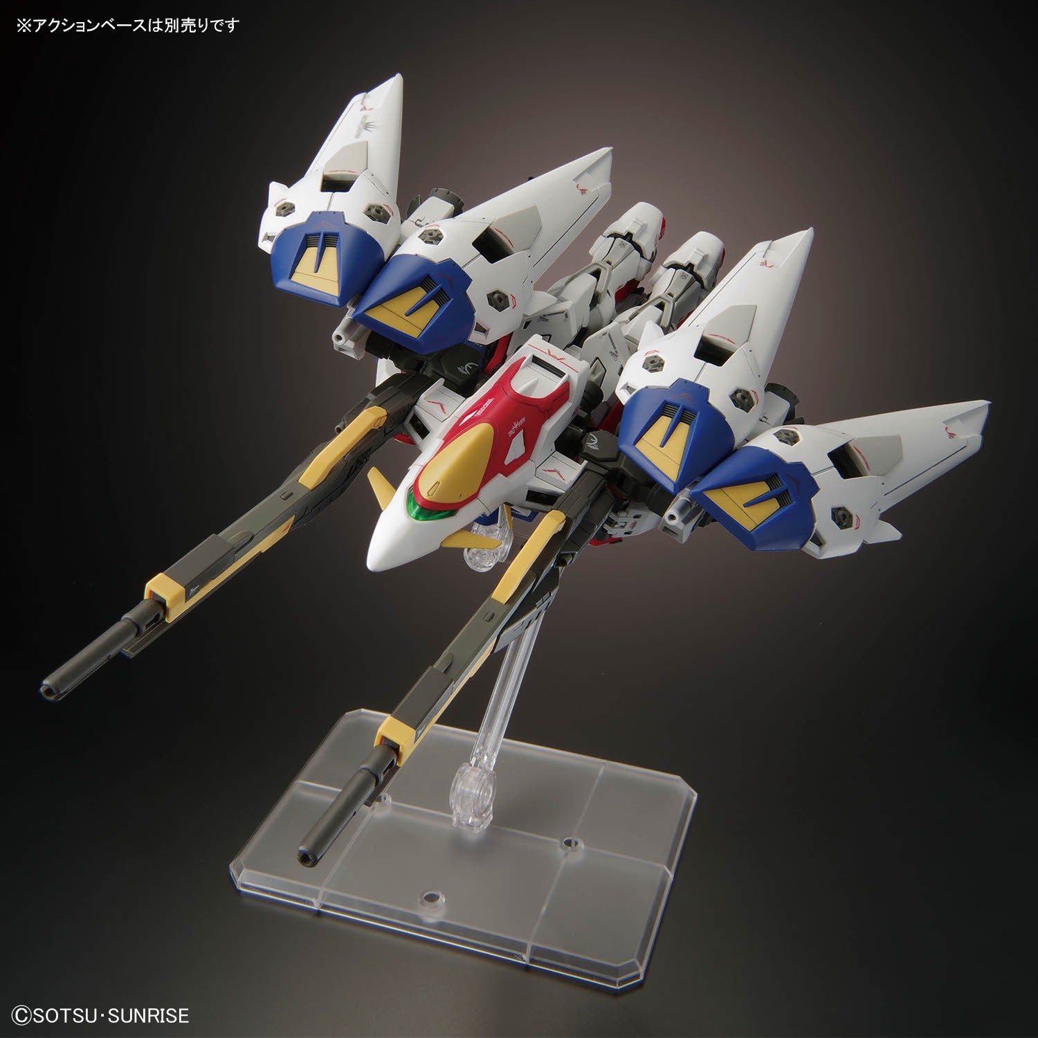 RG 1/144 Wing Gundam Zero