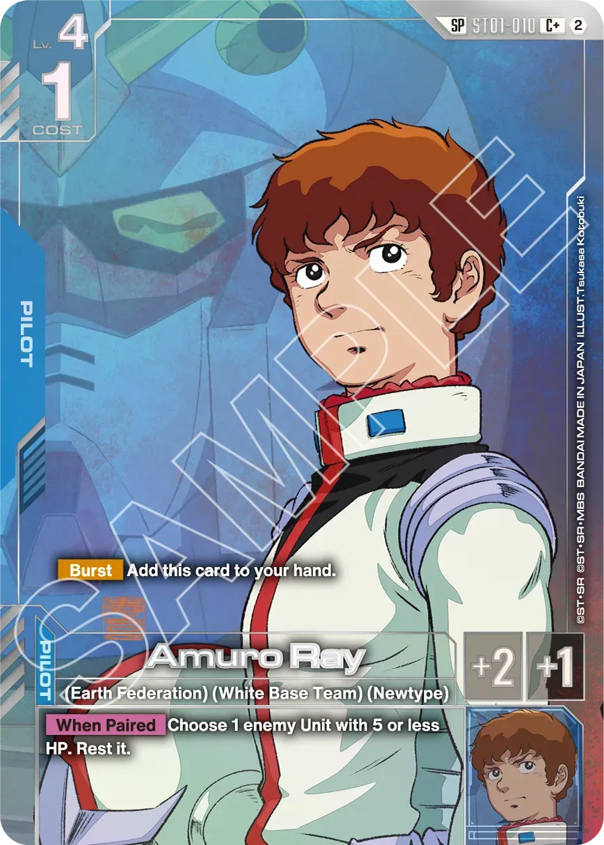 Gundam Card Game - Booster Box - Freedom Ascension [GD05]