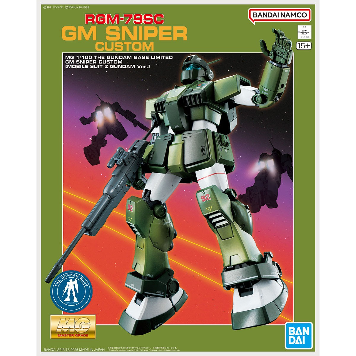 MG 1/100 Gundam Base Limited GM Sniper Custom (Mobile Suit Zeta Gundam version)