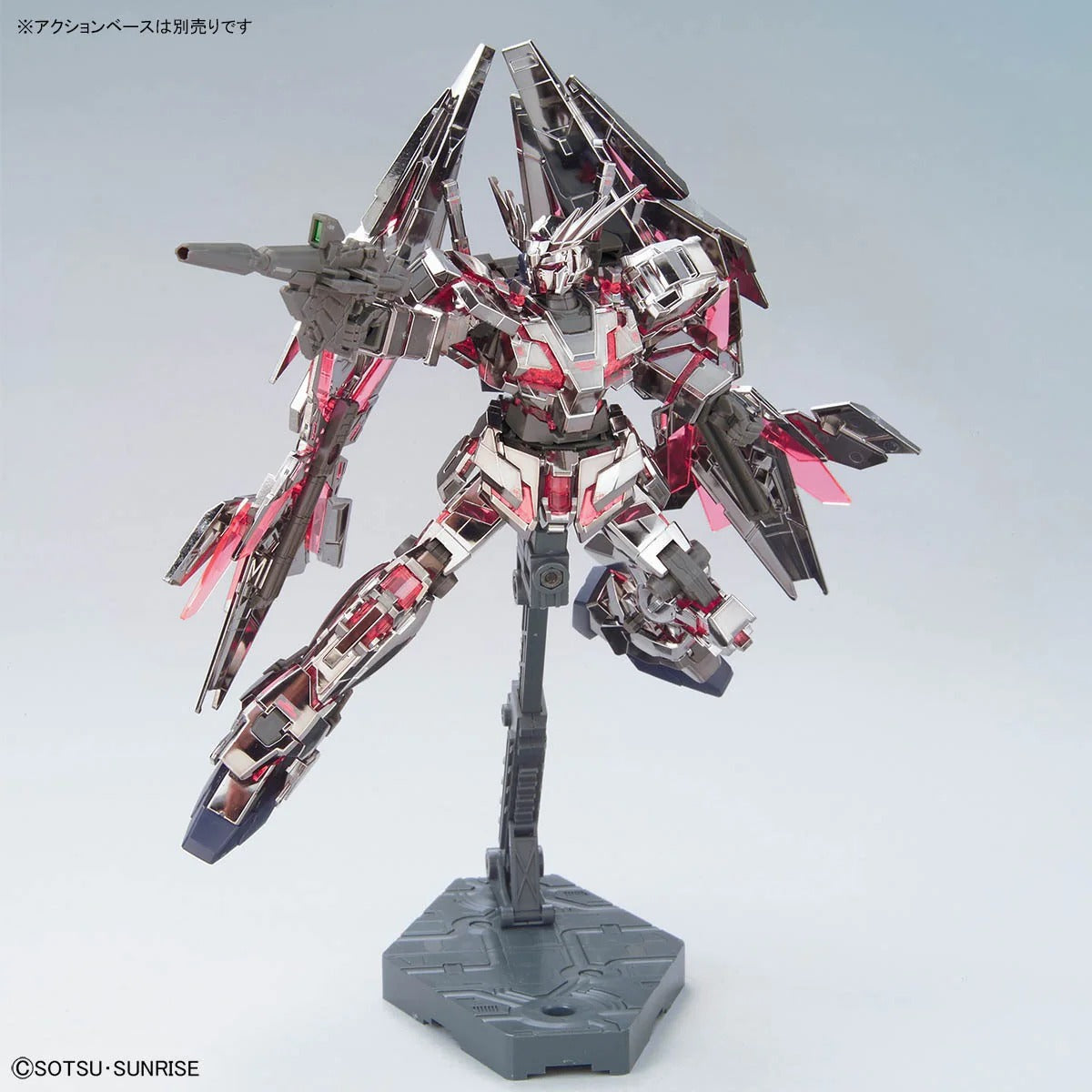 HG 1/144 Gundam Base Limited Unicorn Gundam Unit 3 Phenex (Destroy Mode) GOLD & SILVER COATING SET