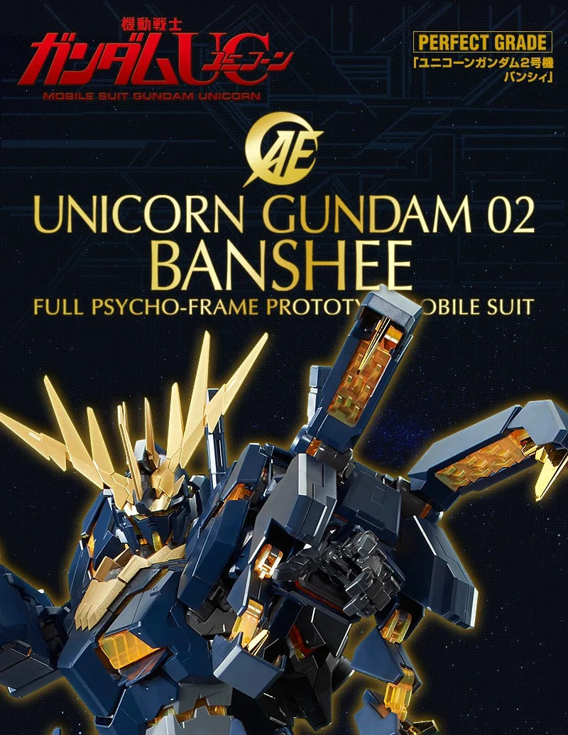 PG 1/60 Banshee Expansion Pack [Armed Armor VN/BS]