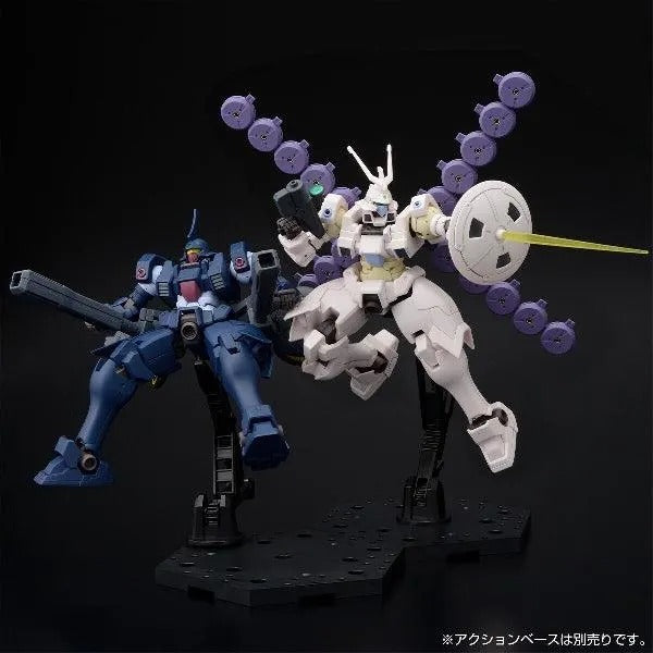 HGAC 1/144 OZ-13MSX1B-S Vayeate Suivant & OZ-13MSX2B-S Mercurius Suivant