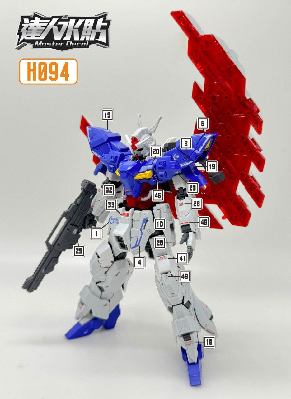 D.L Model Decal - H094 - HG AMS-123X-X Moon Gundam 1/144