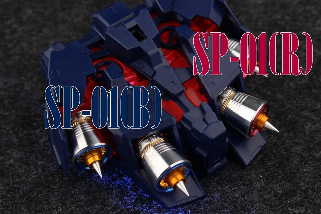 Neron Metal Thrusters