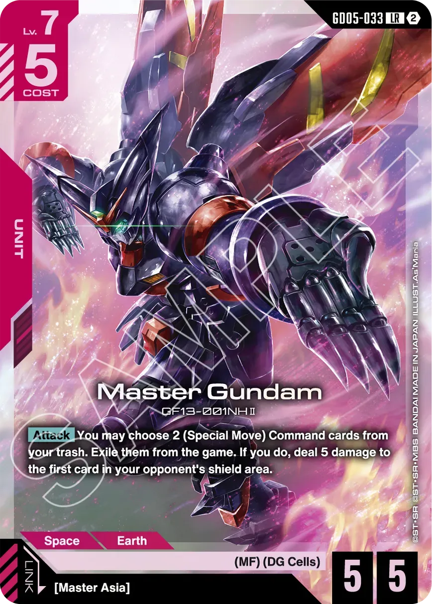 Gundam Card Game - Booster Box - Freedom Ascension [GD05]