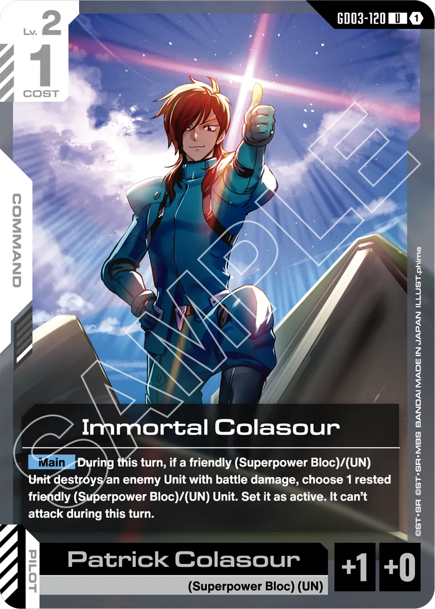 Gundam Card Game - Booster Box - Steel Requiem [GD03]
