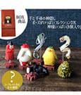 Spirited Away Mini Figures Gods - 10 cm Display (8)