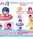 Oshi No Ko Collection Figure PVC Figures 4 cm Assortment (5)