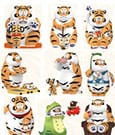 I Am Not Fat Tiger Roaring Love Series Mini Figures 9 cm Display (8)