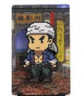Shenmue FiGGYZ Magnet Collectible Wuying Ren 11 cm