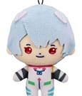 Neon Genesis Evangelion Eva Pocket Plush Figure Rei 10 cm