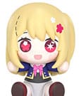 Oshi no Ko Huggy Good Smile Chibi Figure Ruby 6 cm