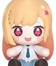 My Dress-Up Darling Huggy Good Smile Chibi Figure Marin Kitagawa 7 cm