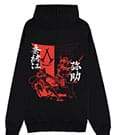 Assassin´s Creed Shadows Zipper Hoodie Two Tone Kanji Size M