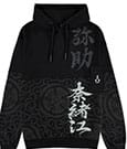 Assassin´s Creed Shadows Hooded Sweater Shadow Size M