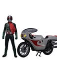 Kamen Rider 1/6 Kamen Rider No. 2 and Cylone 30 cm