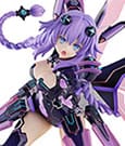 Hyperdimension Neptunia PVC Statue 1/7 Purple Heart 45 cm