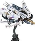 Ikaruga Fine Scale Model Kit 1/144 White Ikaruga 16 cm