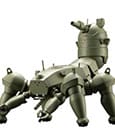 Ghost in the Shell: Stand Alone Complex 2nd Gig Plastic Model Kit 1/35 HAW206 Ground Self-Defense Army Ver. 24 cm