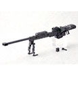 Kotobukiya M.S.G. Model Kit Accesoory Set Heavy Weapon Unit 01 Strong Rifle 24 cm