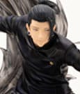 Jujutsu Kaisen ARTFXJ Statue 1/8 Suguru Geto Hidden Inventory / Premature Death Ver. Deluxe Edition 21 cm