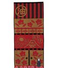 Spirited Away Towel No Face 34 x 80 cm