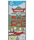 Spirited Away Towel Aburaya 34 x 80 cm