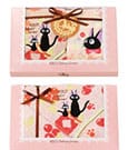 Kiki´s Delivery Service Towel 3-Set Jiji Red Fruit Jams