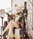 Genshin Impact PVC Statue 1/7 Ningguang 27 cm